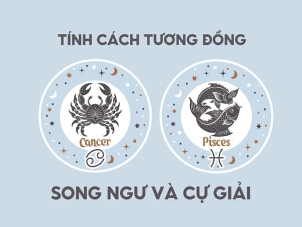 Hợp nhất: Cự Giải và Song Ngư